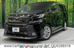 toyota vellfire 2016 -TOYOTA--Vellfire DBA-AGH30W--AGH30-0065829---TOYOTA--Vellfire DBA-AGH30W--AGH30-0065829-