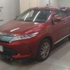 toyota harrier 2017 -TOYOTA--Harrier DBA-ZSU60W--ZSU60-0138811---TOYOTA--Harrier DBA-ZSU60W--ZSU60-0138811- image 1