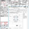 fiat 500 2012 CFJ9267850 image 21