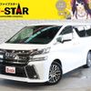 toyota vellfire 2016 -TOYOTA--Vellfire DBA-GGH30W--GGH30-0010916---TOYOTA--Vellfire DBA-GGH30W--GGH30-0010916- image 1