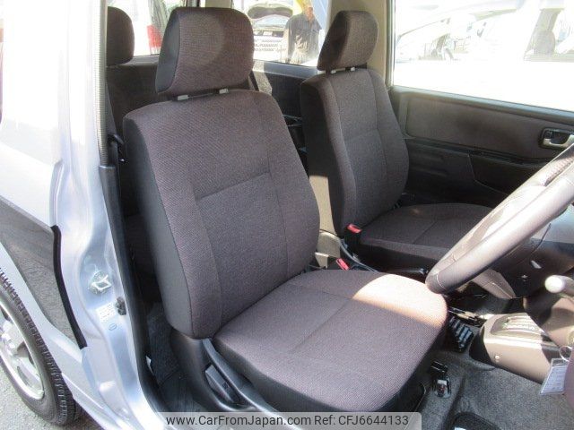 2010 Mitsubishi Pajero Mini H58A - Car Price $7,662