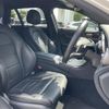 mercedes-benz c-class-station-wagon 2015 -MERCEDES-BENZ--Benz C Class Wagon DBA-205240C--WDD2052402F150330---MERCEDES-BENZ--Benz C Class Wagon DBA-205240C--WDD2052402F150330- image 12