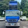 mitsubishi-fuso super-great 2014 -MITSUBISHI--Super Great QKG-FV50VX--FV50VX-532551---MITSUBISHI--Super Great QKG-FV50VX--FV50VX-532551- image 36