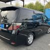 toyota vellfire 2010 -TOYOTA--Vellfire DBA-ANH20W--ANH20W-8135401---TOYOTA--Vellfire DBA-ANH20W--ANH20W-8135401- image 3