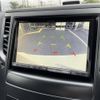 subaru legacy-b4 2012 CFJ1579373 image 19