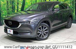 mazda cx-5 2017 quick_quick_KF2P_KF2P-111611