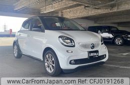 smart forfour 2015 -SMART--Smart Forfour DBA-453042--WME4530422Y051482---SMART--Smart Forfour DBA-453042--WME4530422Y051482-