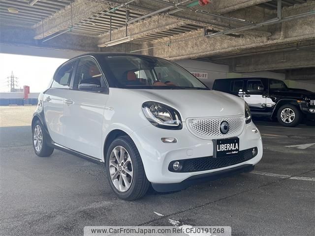 smart forfour 2015 -SMART--Smart Forfour DBA-453042--WME4530422Y051482---SMART--Smart Forfour DBA-453042--WME4530422Y051482- image 1