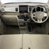 honda n-box-slash 2015 -HONDA--N BOX SLASH DBA-JF1--JF1-7010032---HONDA--N BOX SLASH DBA-JF1--JF1-7010032- image 17