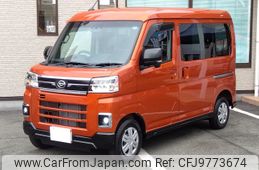 daihatsu atrai 2024 -DAIHATSU--Atrai Van 3BD-S710V--S710V-0077***---DAIHATSU--Atrai Van 3BD-S710V--S710V-0077***-