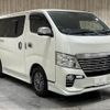 nissan caravan-van 2019 -NISSAN--Caravan Van CBF-VR2E26--VR2E26-118479---NISSAN--Caravan Van CBF-VR2E26--VR2E26-118479- image 15