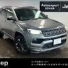 jeep compass 2021 quick_quick_3BA-M624_MCANJRCB1MFA77899 image 1