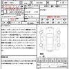 subaru legacy-b4 2018 quick_quick_DBA-BN9_BN9-017336 image 21