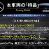 mercedes-benz cla-class 2018 CFJ1656693 image 2