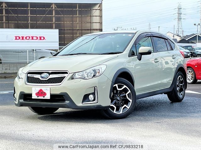 subaru xv 2016 -SUBARU--Subaru XV DBA-GP7--GP7-120541---SUBARU--Subaru XV DBA-GP7--GP7-120541- image 1