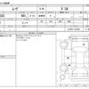 daihatsu move 2015 CFJ1837805 image 3