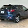 mazda axela 2016 CFJ1667296 image 16
