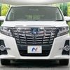 toyota alphard 2015 -TOYOTA--Alphard DAA-AYH30W--AYH30-0021331---TOYOTA--Alphard DAA-AYH30W--AYH30-0021331- image 15