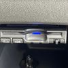 peugeot 208 2014 CFJ1668016 image 8
