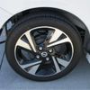 nissan roox 2023 -NISSAN 【神戸 592】--Roox B44A--B44A-0417492---NISSAN 【神戸 592】--Roox B44A--B44A-0417492- image 23