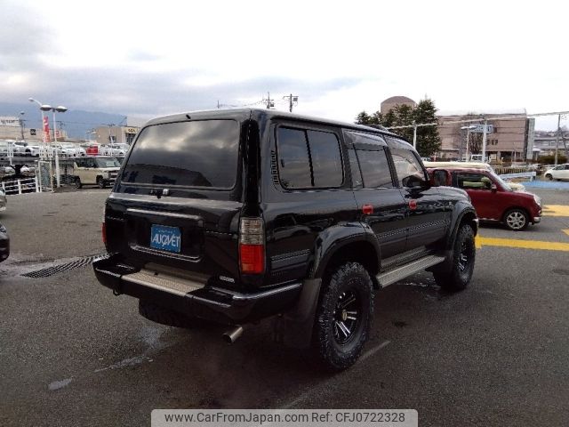 toyota land-cruiser-wagon 1993 -TOYOTA--Land Cruiser Wagon E-FZJ80G--FZJ80-0045111---TOYOTA--Land Cruiser Wagon E-FZJ80G--FZJ80-0045111- image 2