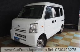 nissan clipper-van 2013 -NISSAN 【大阪 480ﾄ3228】--Clipper Van DR64V--790320---NISSAN 【大阪 480ﾄ3228】--Clipper Van DR64V--790320-