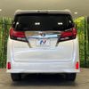toyota alphard 2016 quick_quick_AGH35W_AGH35-0014972 image 17