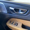 volvo xc60 2017 CFJ1611710 image 15