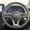 nissan dayz 2023 CFJ1639674 image 11