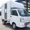 suzuki-carry-truck-2020-17335-car_f3396a90-31e2-496b-982c-77c7e3d918d1