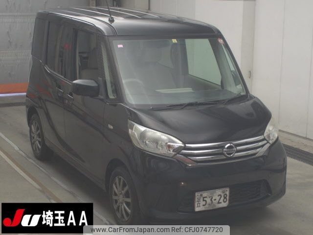 nissan dayz-roox 2014 -NISSAN--DAYZ Roox B21A--0003463---NISSAN--DAYZ Roox B21A--0003463- image 1