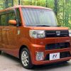 daihatsu wake 2017 CFJ1863228 image 16