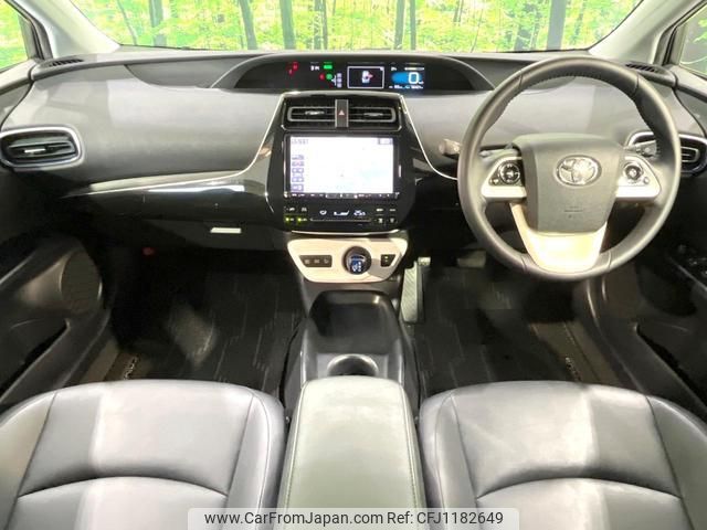 toyota prius 2016 quick_quick_ZVW50_ZVW50-6063567 image 2