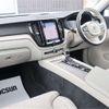 volvo xc60 2017 CFJ1718955 image 38