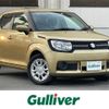 suzuki ignis 2016 -SUZUKI--Ignis DAA-FF21S--FF21S-101272---SUZUKI--Ignis DAA-FF21S--FF21S-101272- image 1