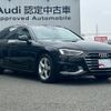 audi a4-avant 2022 quick_quick_3CA-8WDEZ_WAUZZZF49PA002262 image 5