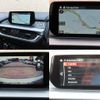 mazda atenza 2016 CFJ1492221 image 7