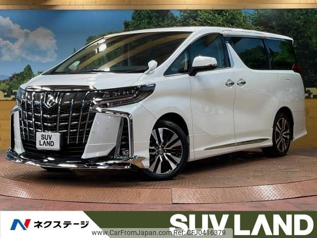 toyota alphard 2022 -TOYOTA--Alphard 3BA-AGH30W--AGH30-0423109---TOYOTA--Alphard 3BA-AGH30W--AGH30-0423109- image 1