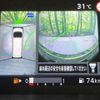 nissan serena 2019 quick_quick_GFC27_GFC27-144062 image 6