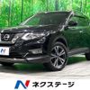 nissan x-trail 2018 CFJ1653569 image 1