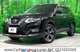nissan x-trail 2018 CFJ1653569