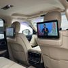 toyota land-cruiser 2022 CFJ1671694 image 14