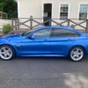 bmw 4-series 2019 -BMW--BMW 4 Series 4D20--WBA4H52030BP32922---BMW--BMW 4 Series 4D20--WBA4H52030BP32922- image 7