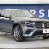 mercedes-benz glc-class 2018 quick_quick_253905C_WDC2539052F483002 image 18