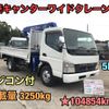 mitsubishi-fuso canter 2003 GOO_NET_EXCHANGE_0404245A30240916W002 image 1