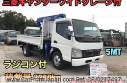 mitsubishi-fuso canter 2003 GOO_NET_EXCHANGE_0404245A30240916W002