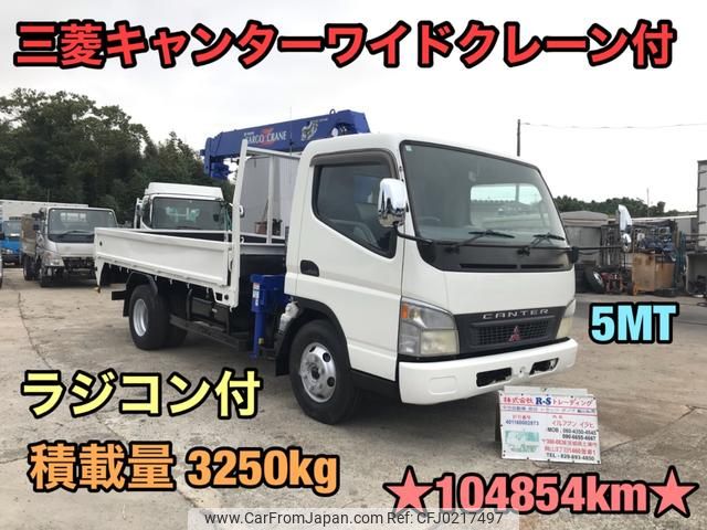 mitsubishi-fuso canter 2003 GOO_NET_EXCHANGE_0404245A30240916W002 image 1