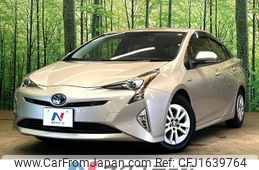 toyota prius 2017 CFJ1639764