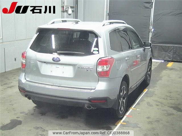 subaru forester 2013 -SUBARU--Forester SJG--014201---SUBARU--Forester SJG--014201- image 2