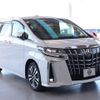 toyota alphard 2022 quick_quick_3BA-AGH30W_AGH30-0434460 image 3